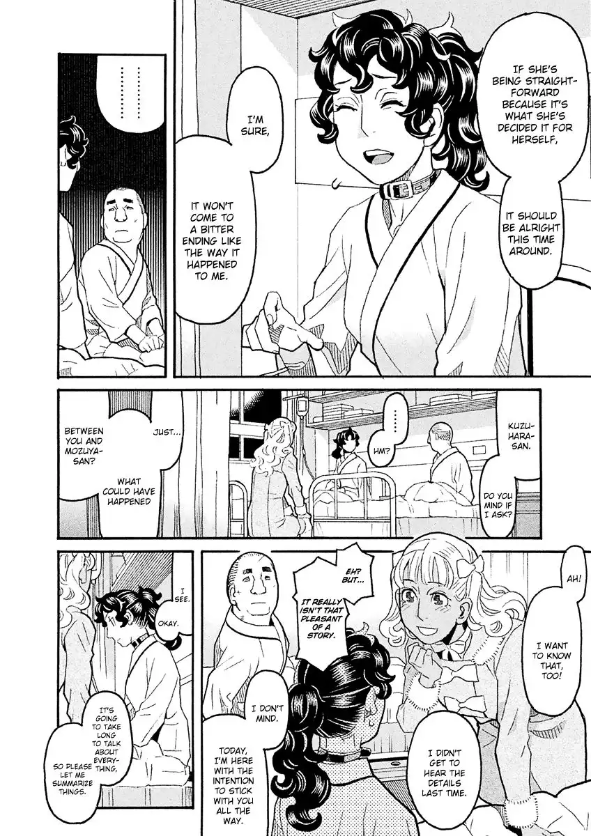 Mozuya-san Gyakujousuru Chapter 36 31